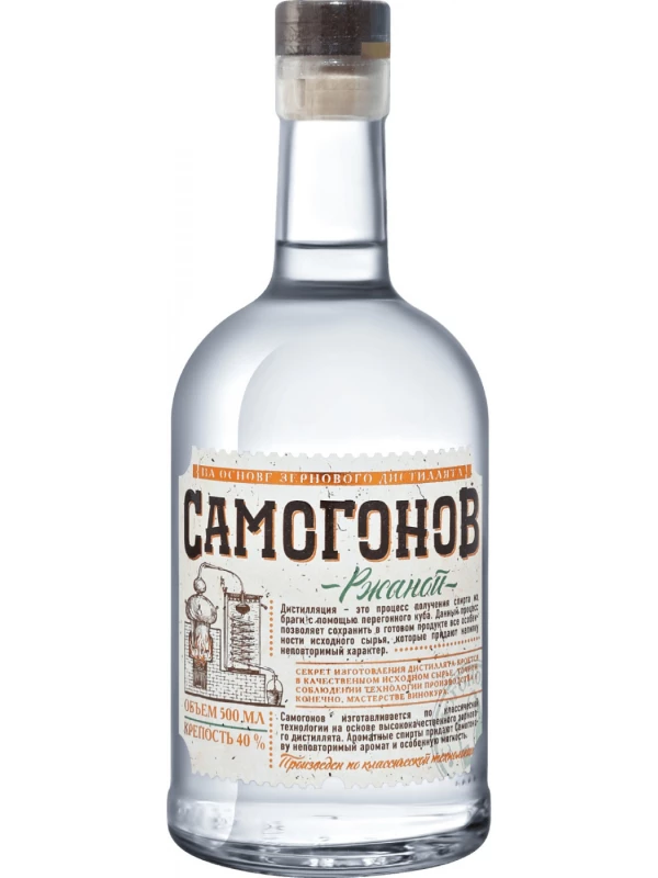 Самогонов Ржаной