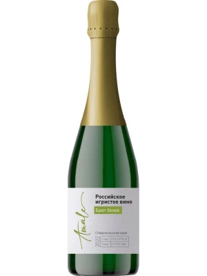 Kavigris, Amale White Brut 0.75 л 2022