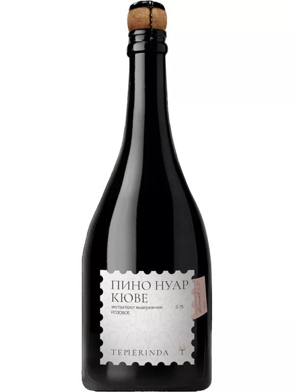 Temerinda Pinot Noir Cuvee Extra Brut
