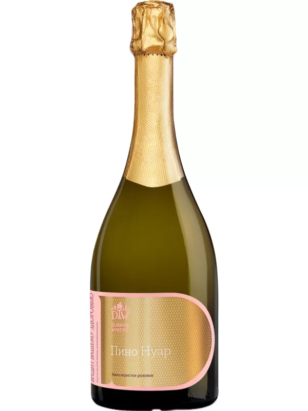 Dubinin Winery, Rose Pinot Noir
