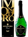 Mondoro, Brut, gift box — фото 1