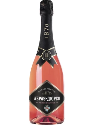 Абрау-Дюрсо, Розовое полусухое 0.75 л