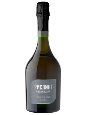 Высокий Берег Рислинг Экстра Брют, Зеленая Серия 0.75 л