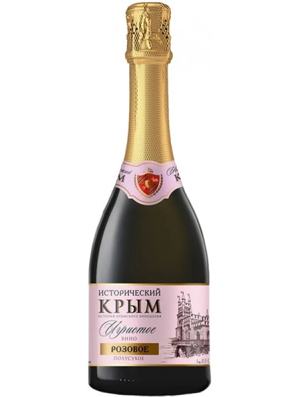 Исторический Крым Розовое Полусухое