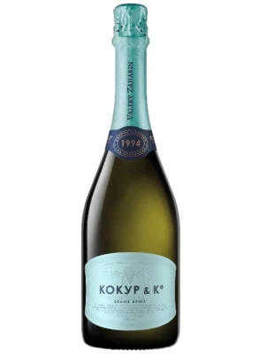 Валерий Захарьин, Кокур & К° Брют Белое 0.75 л