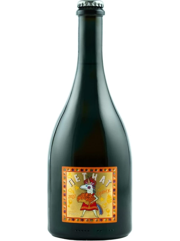 Chateau Pinot, Petnat Orange