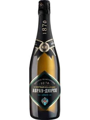 Абрау-Дюрсо, Кошерная Коллекция Брют 0.75 л