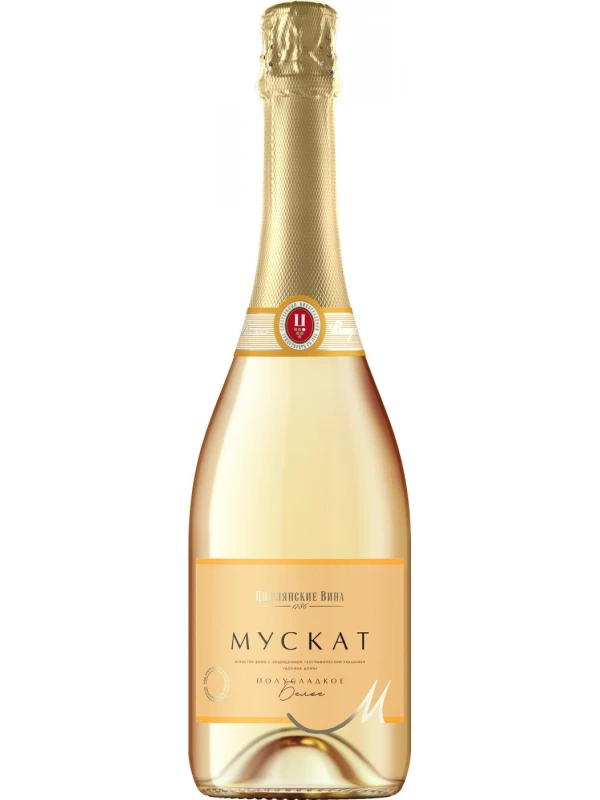 Цимлянское, Мускат