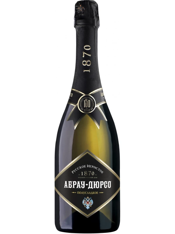 Абрау-Дюрсо, Полусладкое
