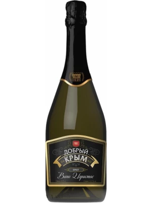 Добрый Крым Брют 0.75 л