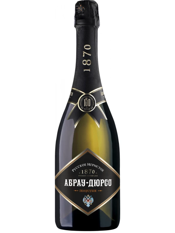 Абрау-Дюрсо, Полусухое
