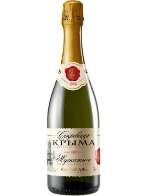 Сокровища Крыма Мускатное 0.75 л