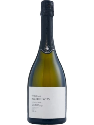 Ведерниковъ, Сибирьковый Экстра Брют 0.75 л