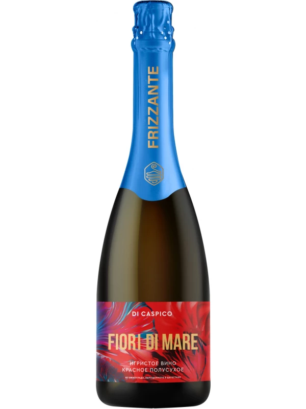 Derbent Wine Company, Di Caspico Fiori di Mare Red