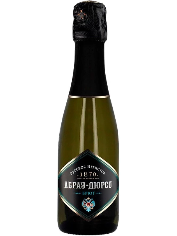 Абрау-Дюрсо, Русское игристое Брют
