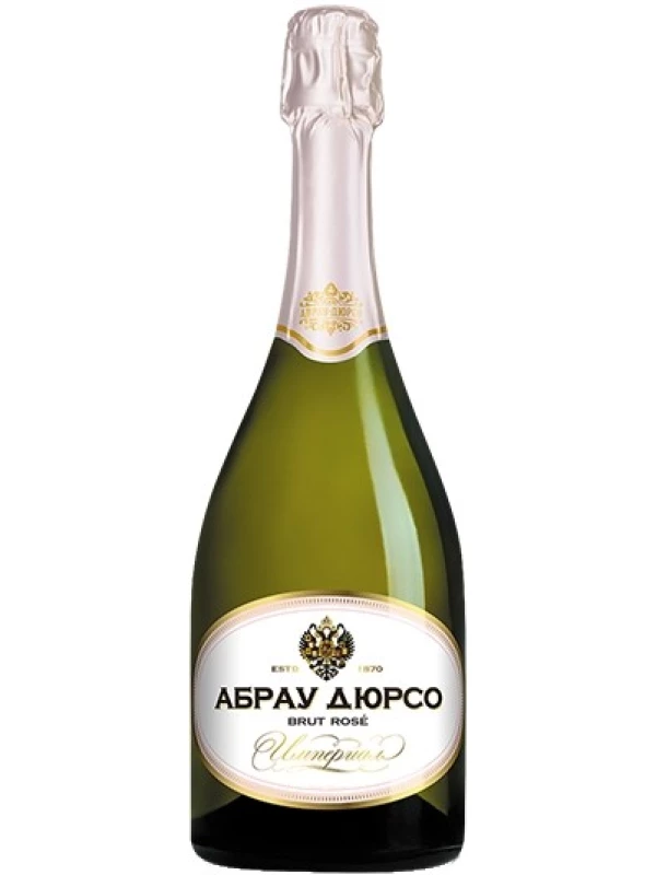 Абрау-Дюрсо, Империал Брют Розе
