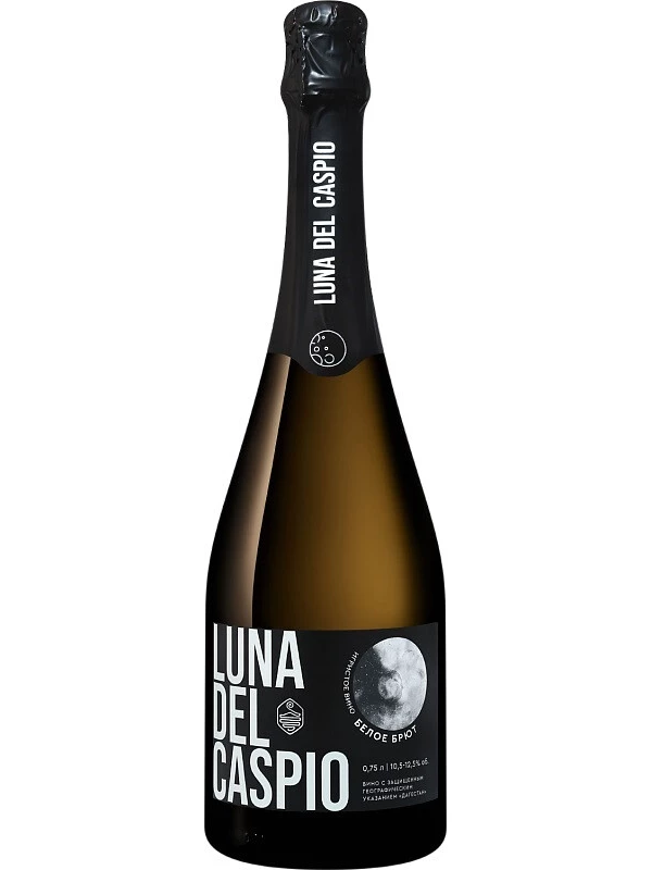 Derbent Wine Company, Luna del Caspio White Brut