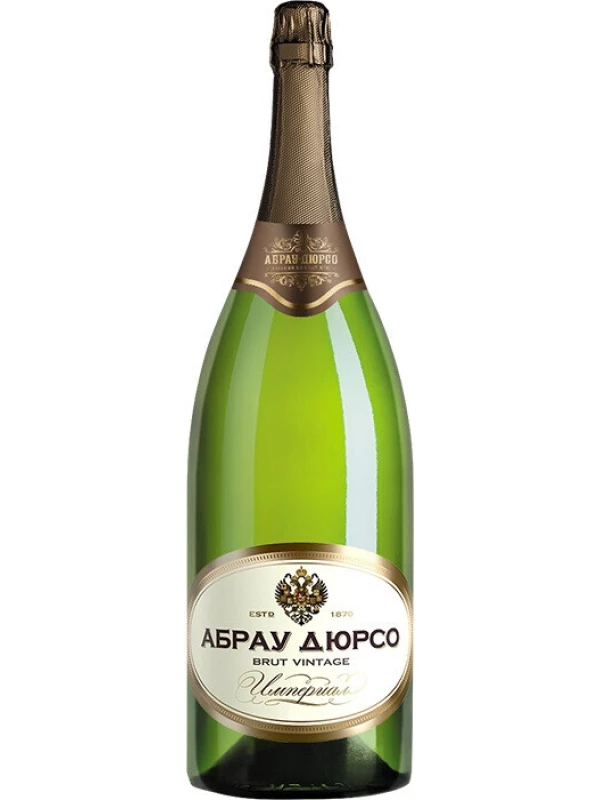 Абрау-Дюрсо, Империал Брют Винтаж, в деревянной коробке