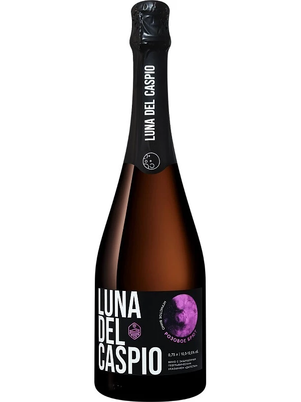 Derbent Wine Company, Luna del Caspio Rose Brut