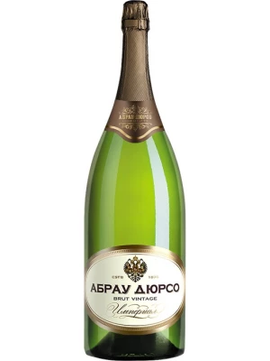 Абрау-Дюрсо, Империал Брют Винтаж 1.5 л