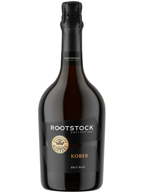Myskhako, Rootstock Kober Brut Rose
