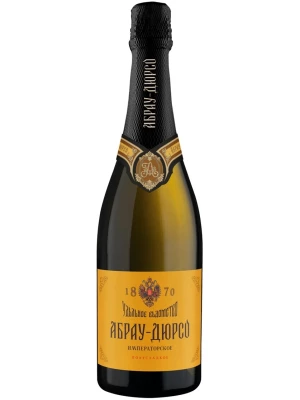 Абрау-Дюрсо, Императорское Полусладкое 0.75 л