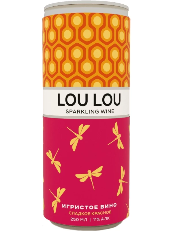 Lou Lou Red Sweet, in can