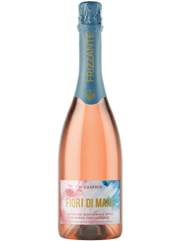 Derbent Wine Company, Di Caspico Fiori di Mare Rose