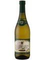 Contri Spumanti, Corte Viola Lambrusco dell'Emilia Bianco Amabile IGT — фото 2