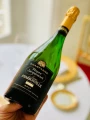 Champagne Ployez-Jacquemart, Liesse d'Harbonville Brut — фото 2