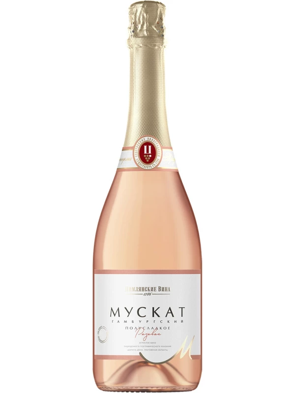 Цимлянское Мускат Гамбургский