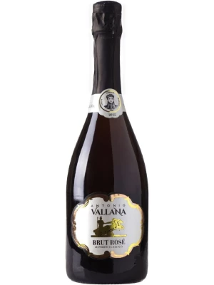 Vallana, Brut Rose Metodo Classico 0.75 л 2015