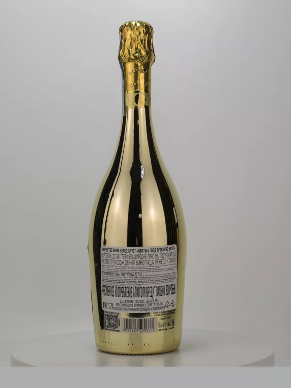 Bottega, Gold Brut, Prosecco DOC
