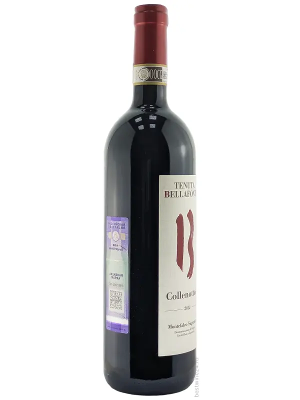 Bellafonte, Collenottolo Montefalco Sagrantino DOCG