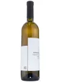 Domaine Lipko, Cabernet Sauvignon Rose — фото 4