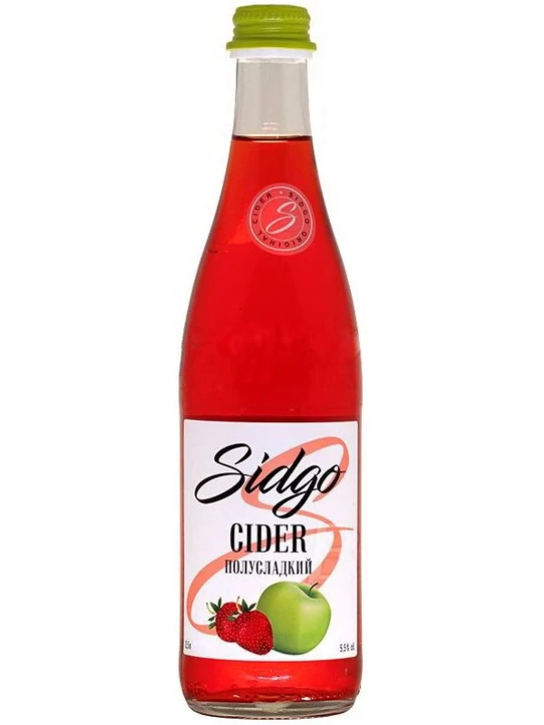 Sidgo Apple-Strawberry Semi-Sweet