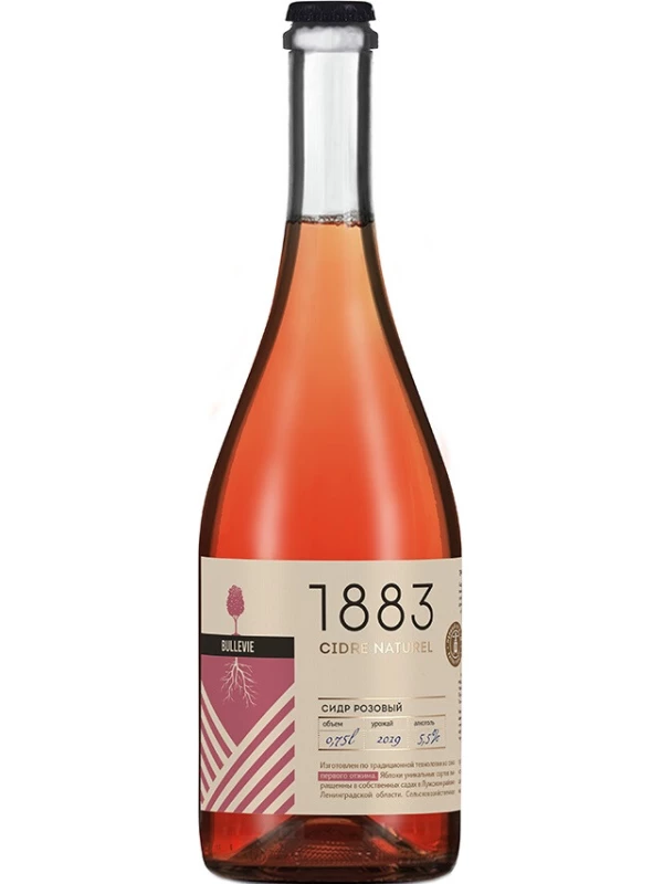 Bullevie 1883 Rose Semi-Dry