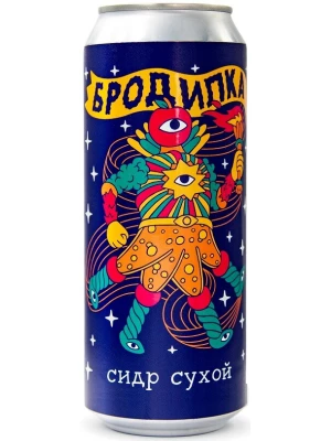 Сидр Бродилка Сухой 0.5 л