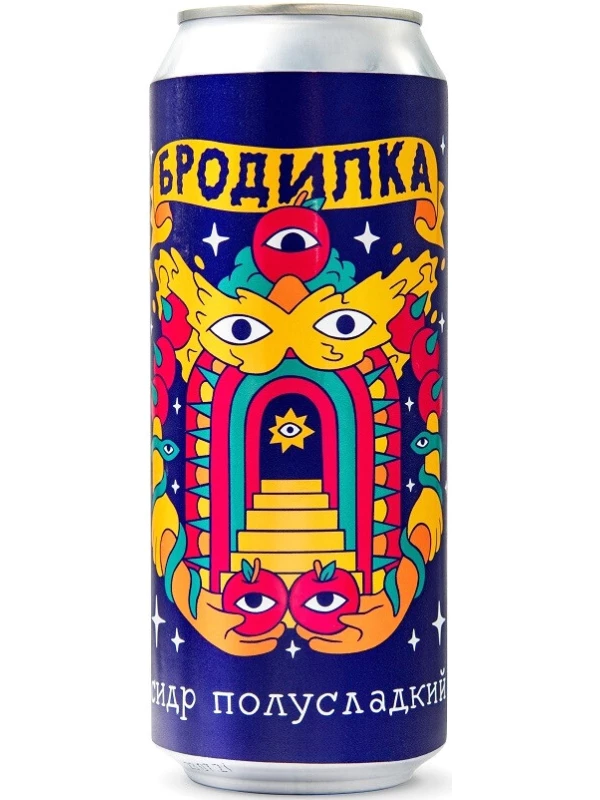 Бродилка Полусладкий