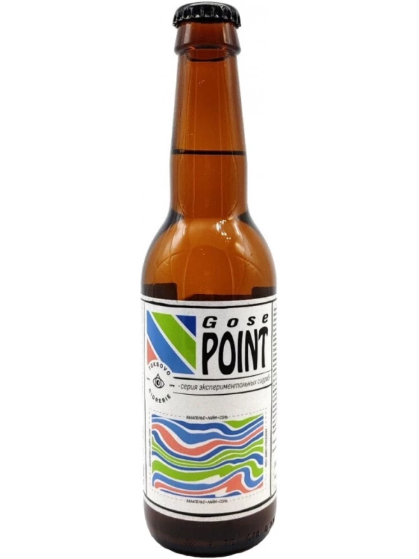 On The Bones, Gose Point Jalapeno & Lime