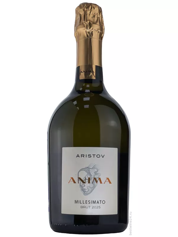 Aristov, Anima Millesimato Brut