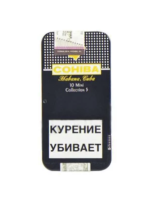 Сигариллы Cohiba Mini Collection 5 Limited Edition