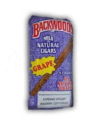 Сигариллы Backwoods Grape