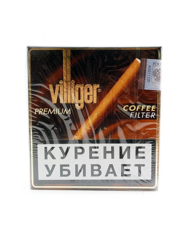 Villiger Premium Coffee Filter