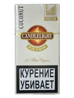 Сигариллы Candlelight Filter Coconut 10