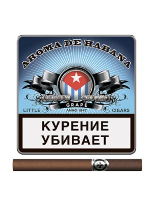 Сигариллы Aroma De Habana Grape