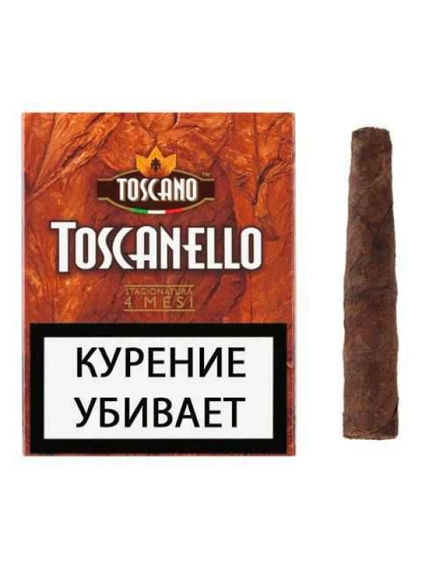Toscanello Aroma Fondente