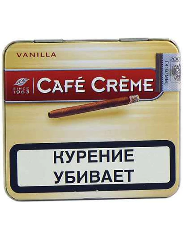 Cafe Creme Vanilla