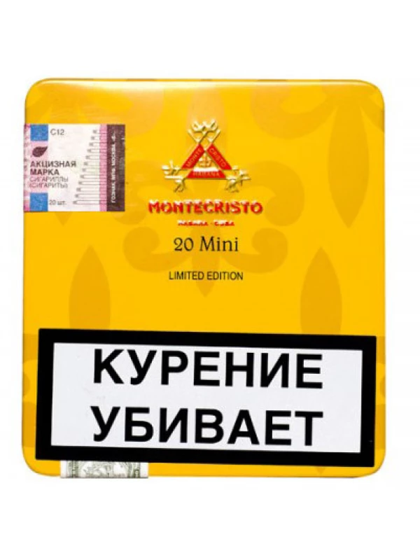 Montecristo Mini Limited Edition 2015