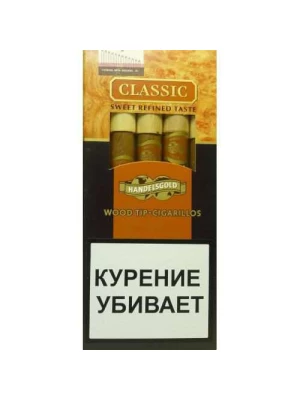 Сигариллы Handelsgold Classic Wood Tip